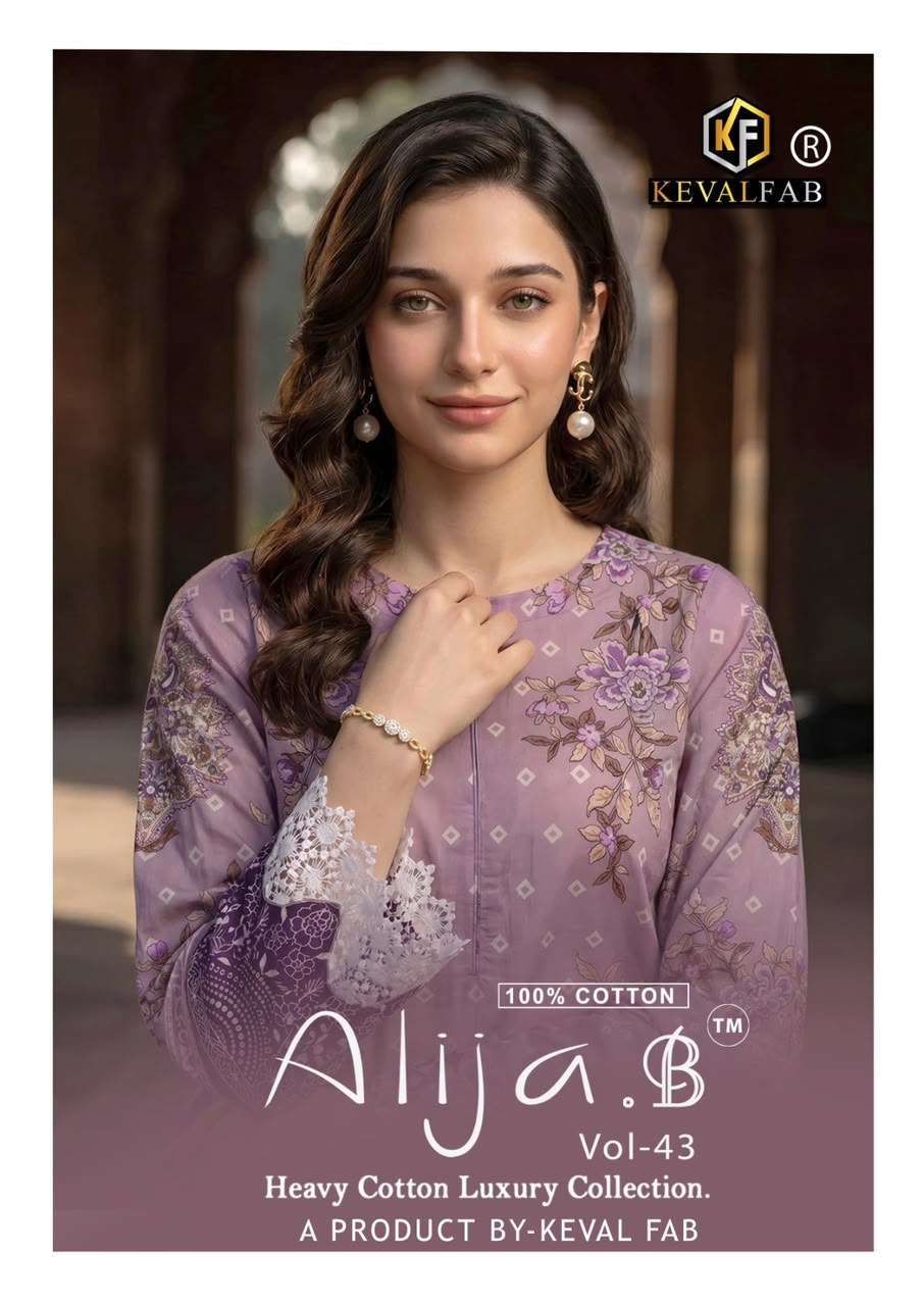 ALIJA .B VOL - 43 BY KEVAL FAB